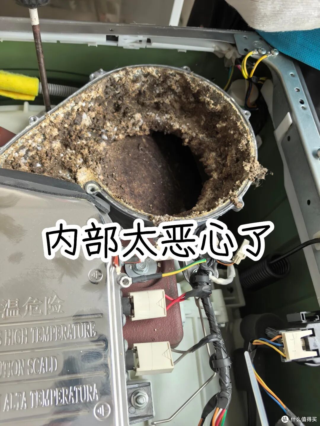 这5件家电纯纯“智商税”,我家全踩坑,劝你商家说破天也别买了