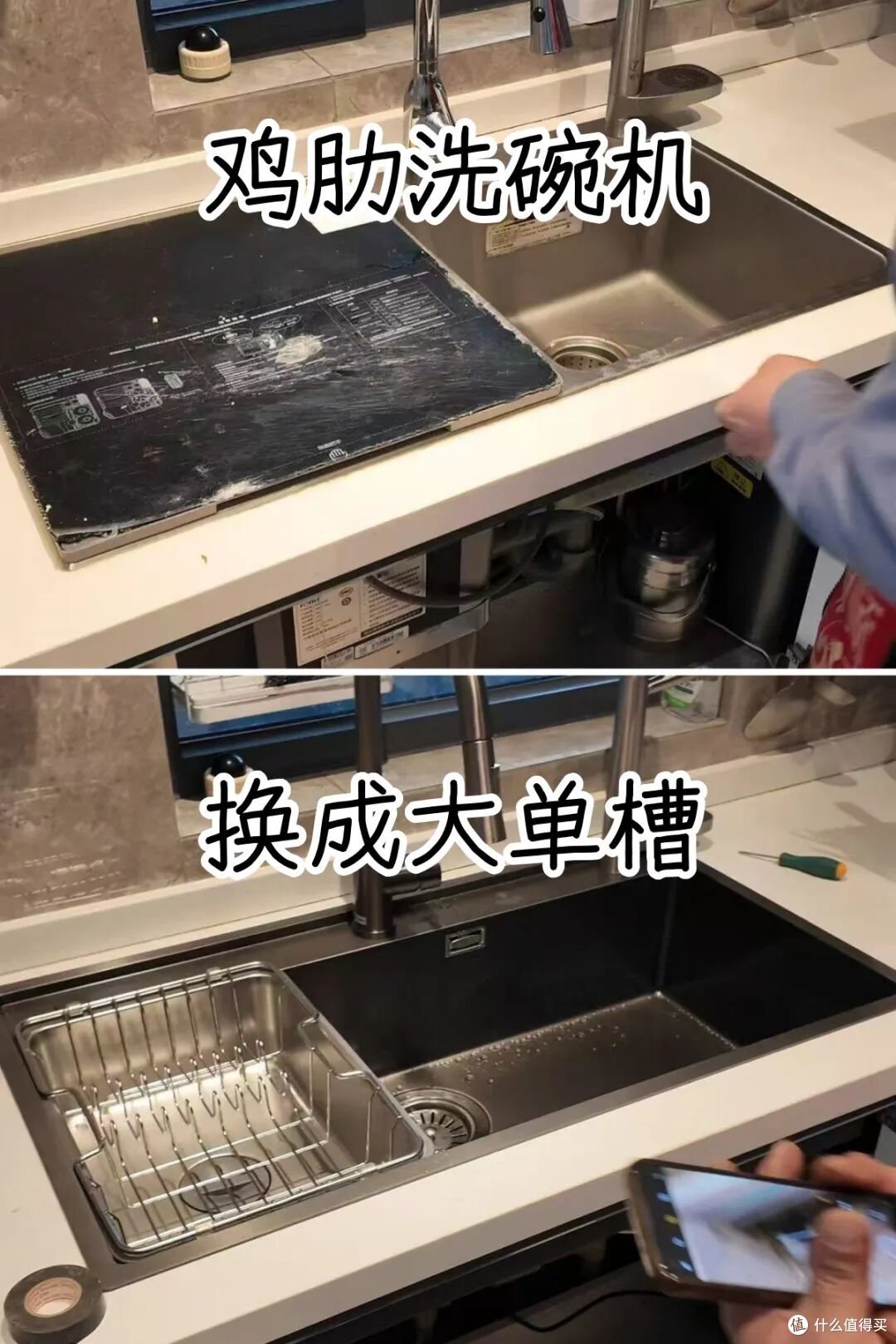这5件家电纯纯“智商税”,我家全踩坑,劝你商家说破天也别买了
