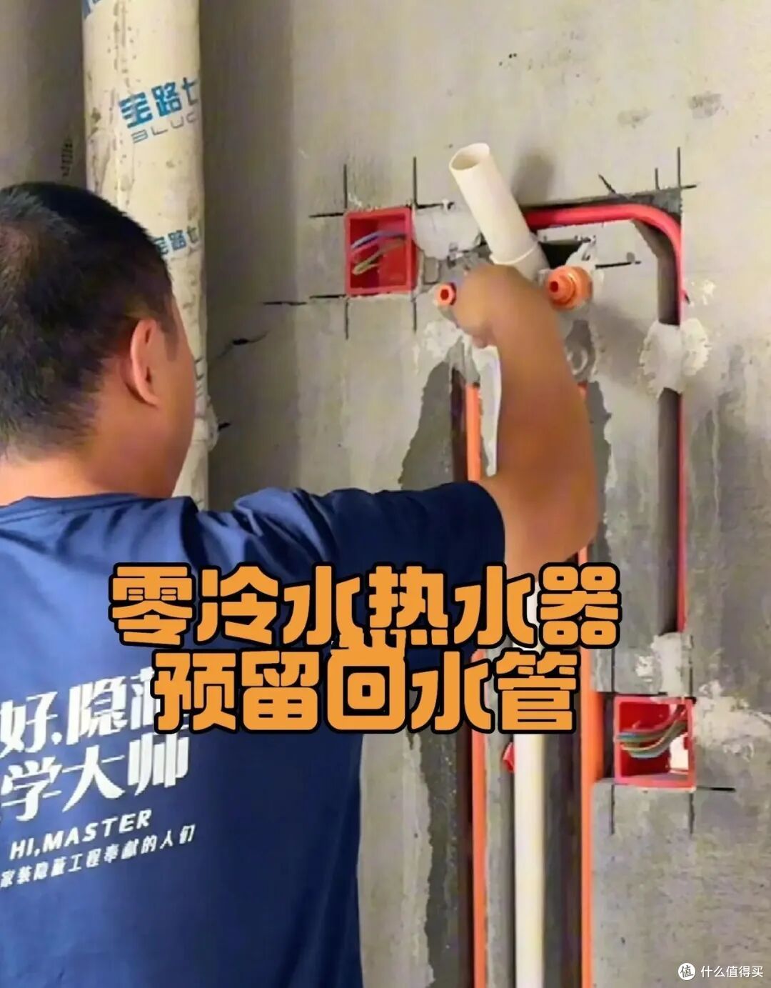 这5件家电纯纯“智商税”,我家全踩坑,劝你商家说破天也别买了