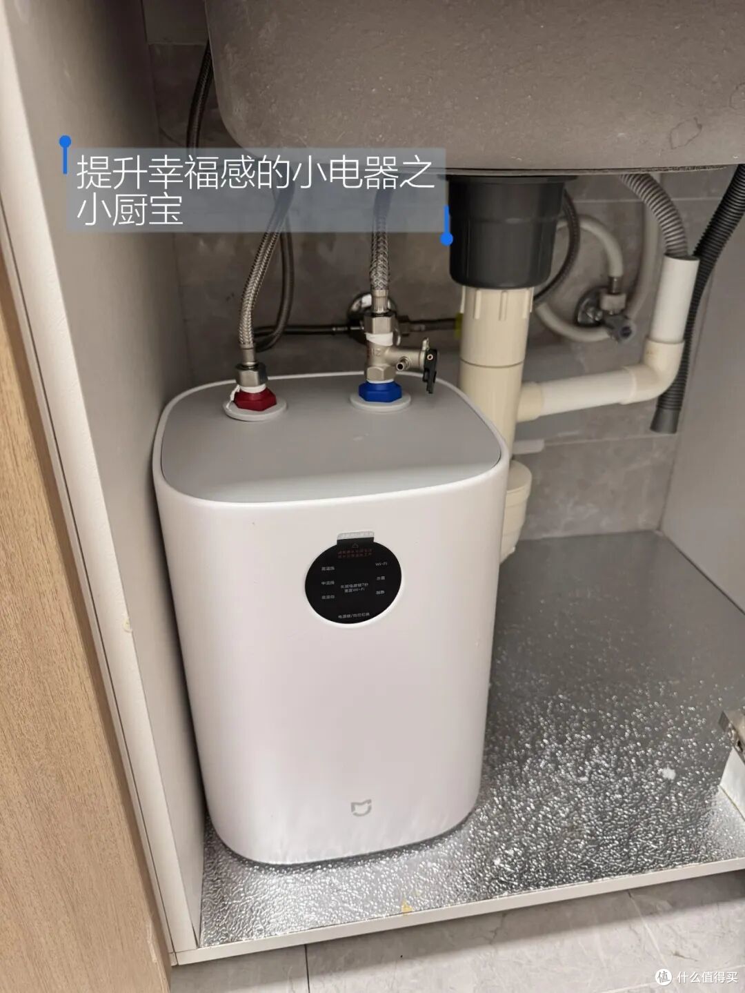 这5件家电纯纯“智商税”,我家全踩坑,劝你商家说破天也别买了
