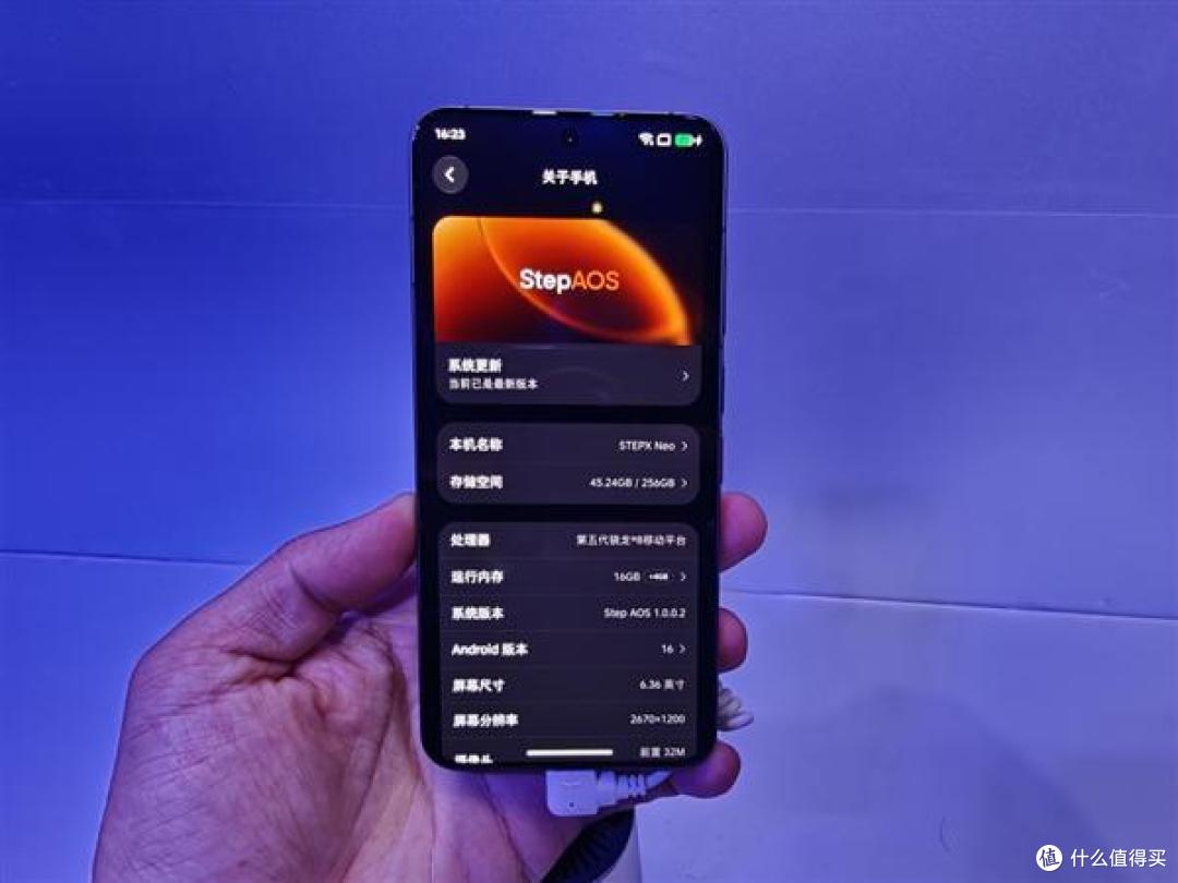3999的STEPX Neo验货:Agent手机成了吗