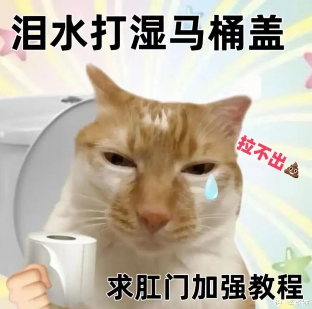 😳为什么人身上有孔的地方,都容易长“屎”?