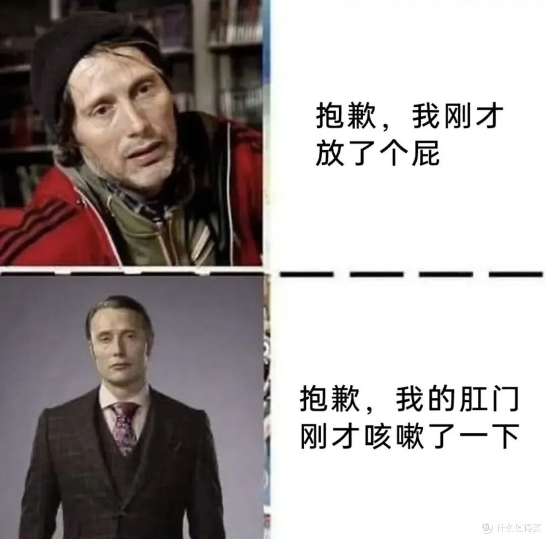 😳为什么人身上有孔的地方,都容易长“屎”?