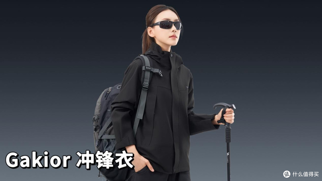 十大热门冲锋衣实测盘点：全场景户外款式选购