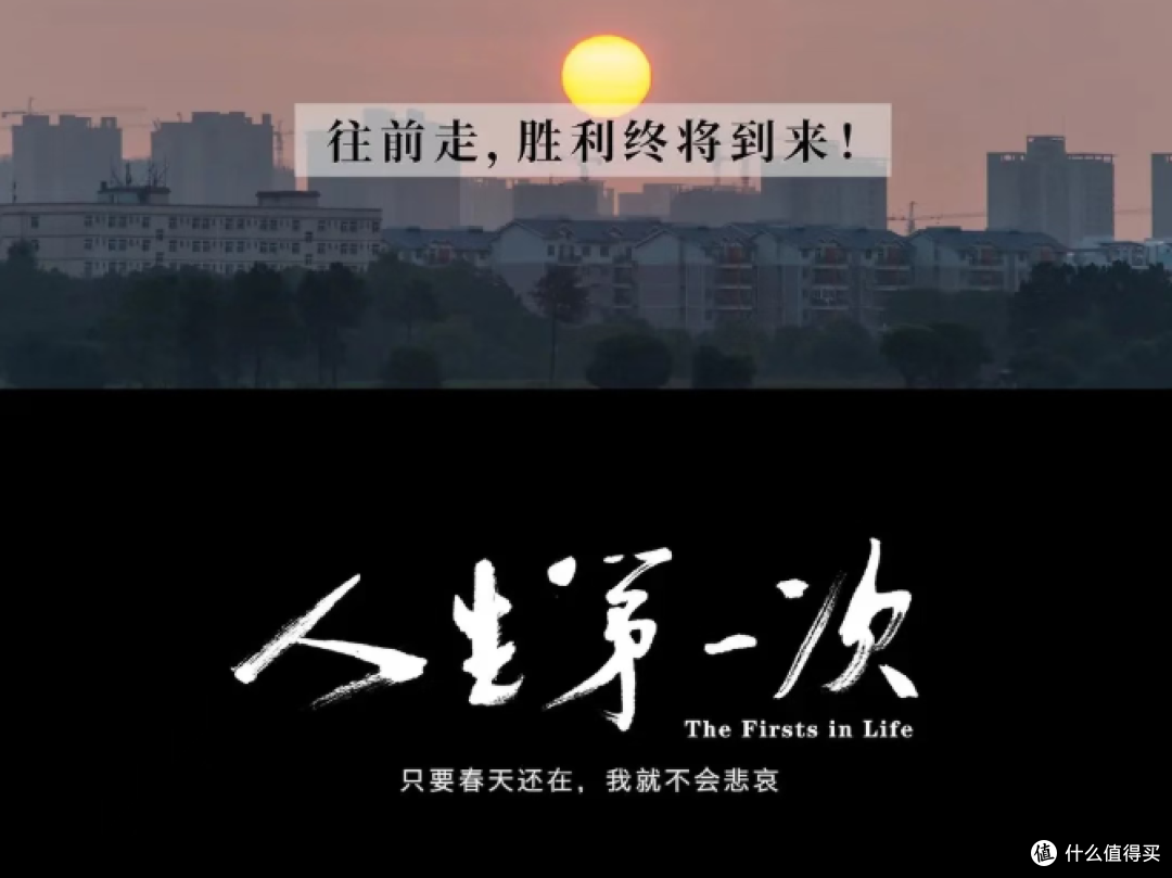 纪录片看得越多，人越不容易被困住：8部回报率极高的神作
