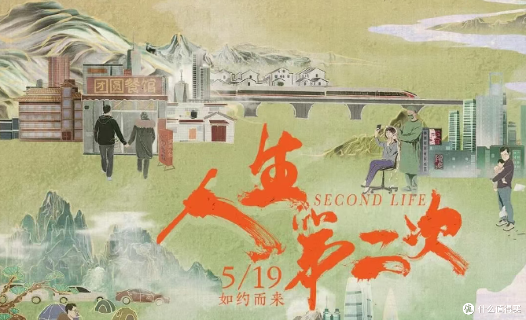 纪录片看得越多，人越不容易被困住：8部回报率极高的神作