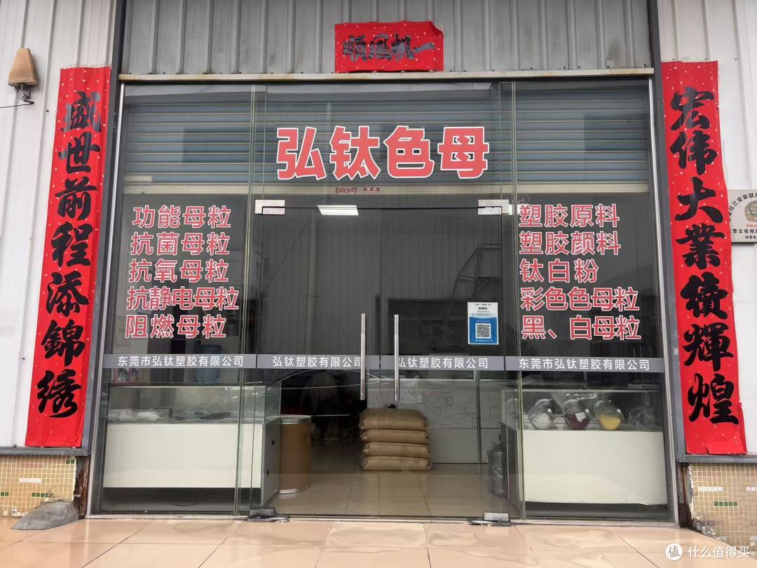 目前哪个行业发展前景好?