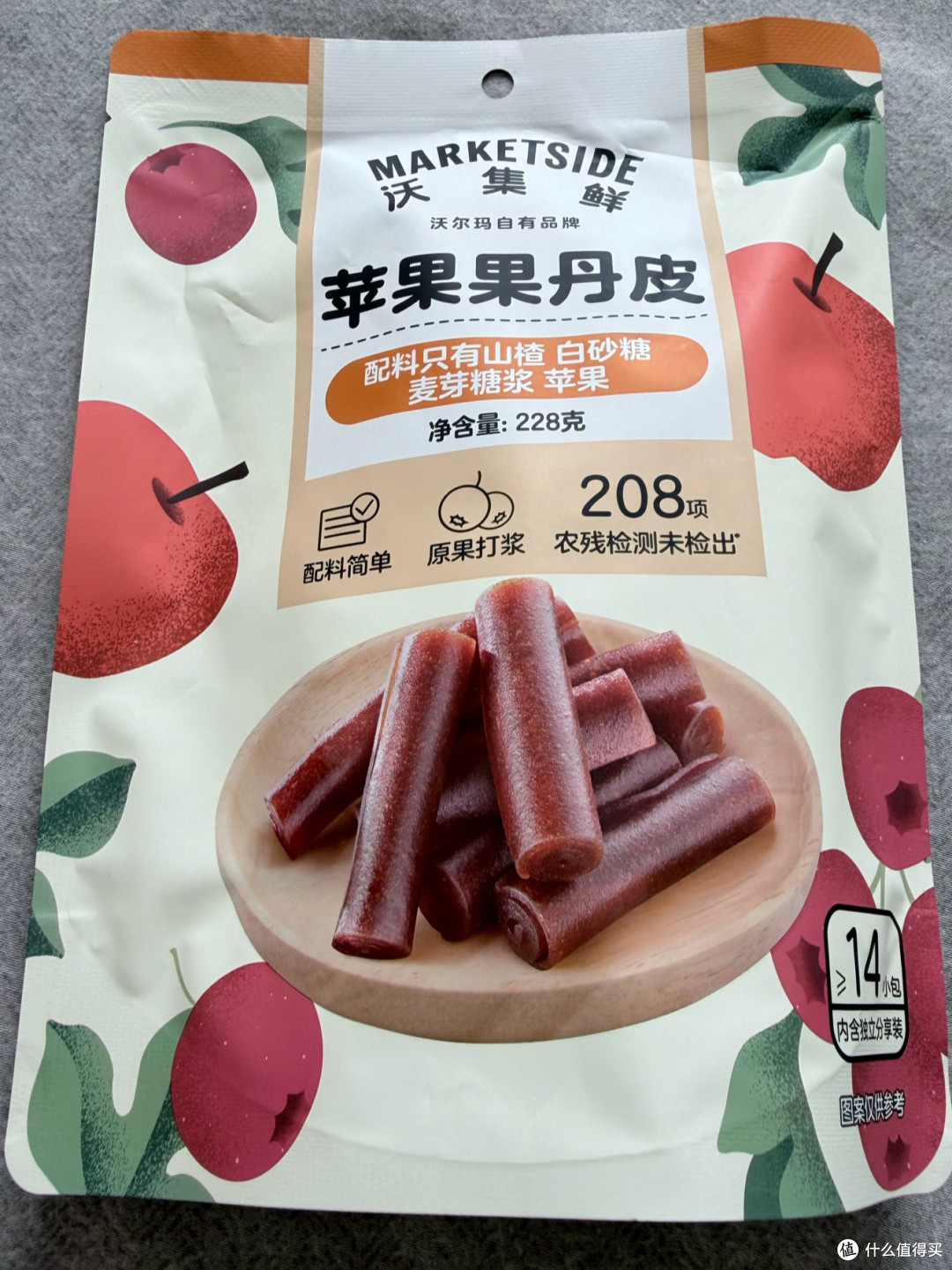 沃集鲜苹果果丹皮实测:配料干净,找回童年味