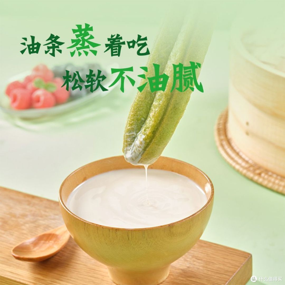 思念 蔬菜蒸油条 简单说说