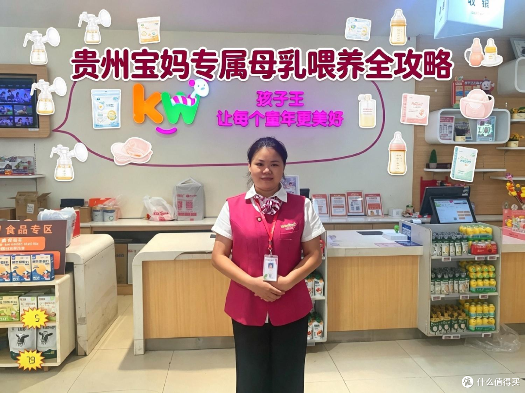 母乳妈妈喂养经验分享|新手妈妈母乳工具使用心得