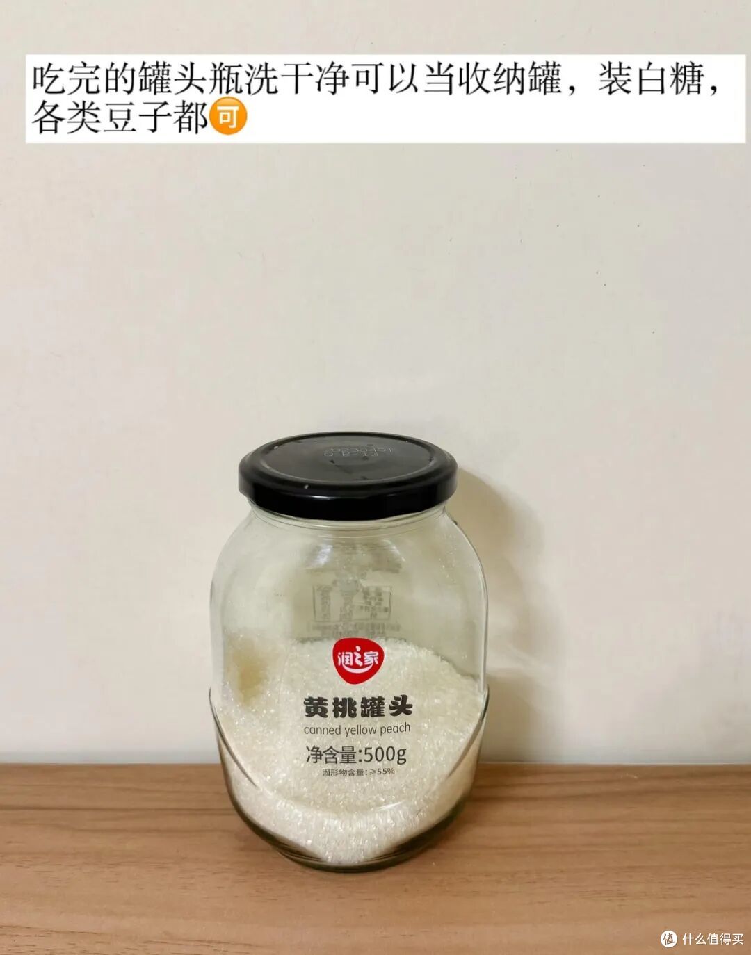 佩服老一辈的"收纳智慧",一分钱不花,就把家收拾得井井有条