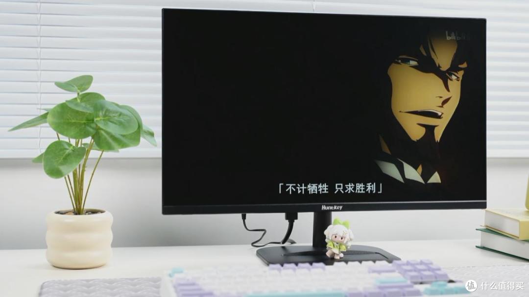百元“万金油”显示器，实用党必入的航嘉H2435Q到底值不值？