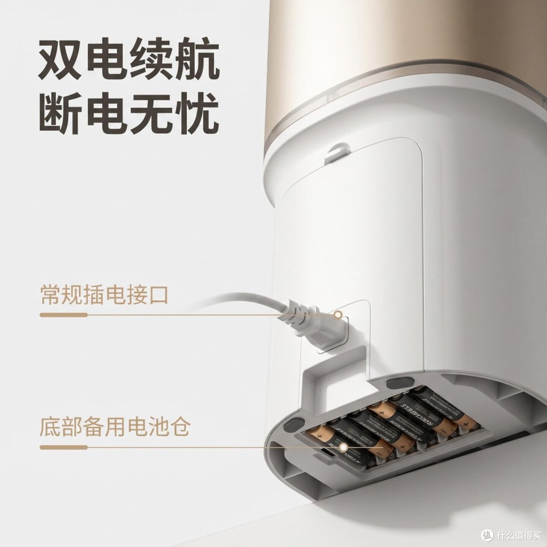 宠物智能自动喂食器实测|手机远程定时定量投喂,猫狗通用