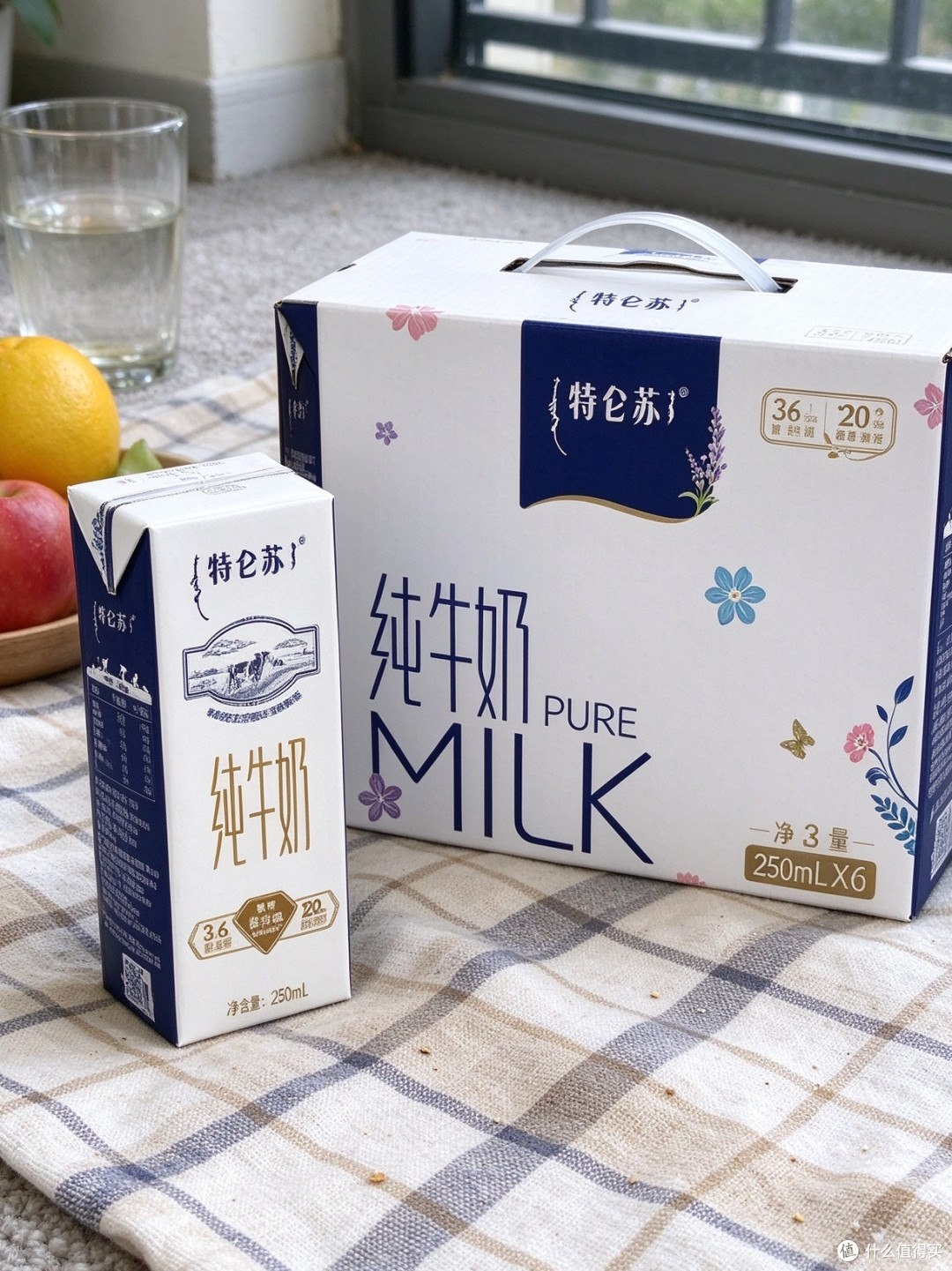 全脂纯牛奶六盒装,上班族早餐好帮手