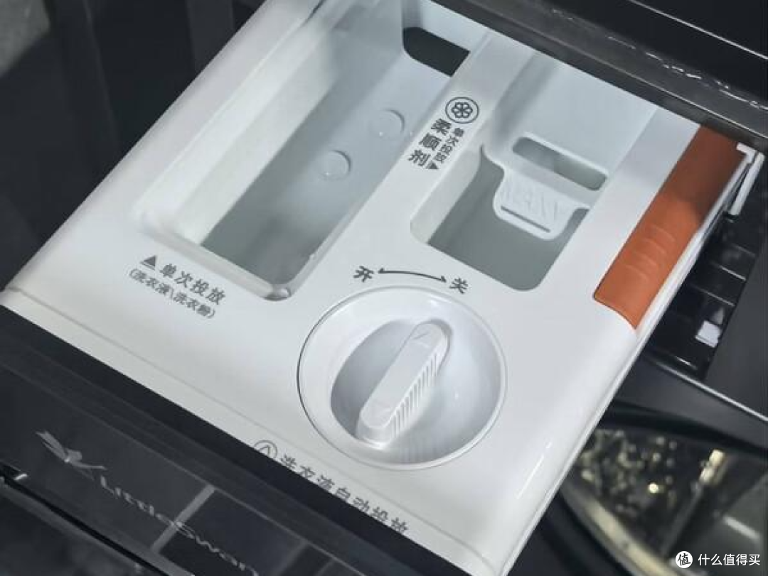 双11小天鹅小乌梅怎么选？3.0、5.0 全系对比，单洗/套装一次讲清