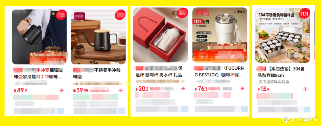 二手市场刷到比亚迪手冲咖啡套装!卖家标价45,全新包邮值不值