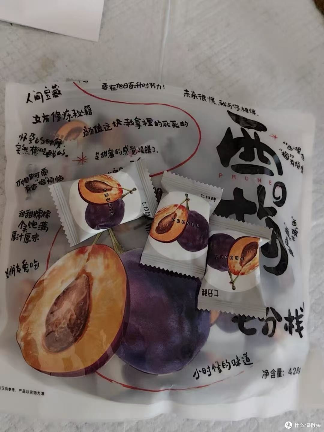 大西梅果肉厚实，嚼着吃很过瘾