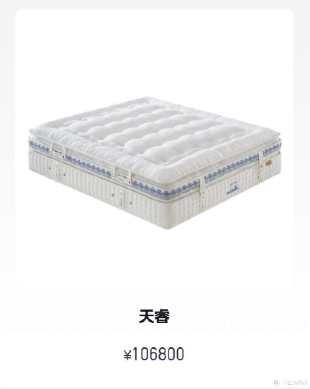 爱舒家居上海仓储式集合店深度探访:从床垫到全屋家居全体验