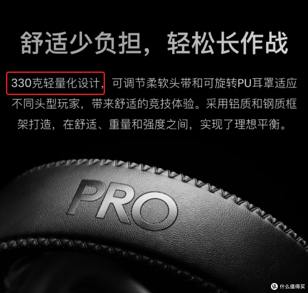 你耳机整377克?哦,8单元啊,那我认了!|竹林鸟 烛龙ZG4