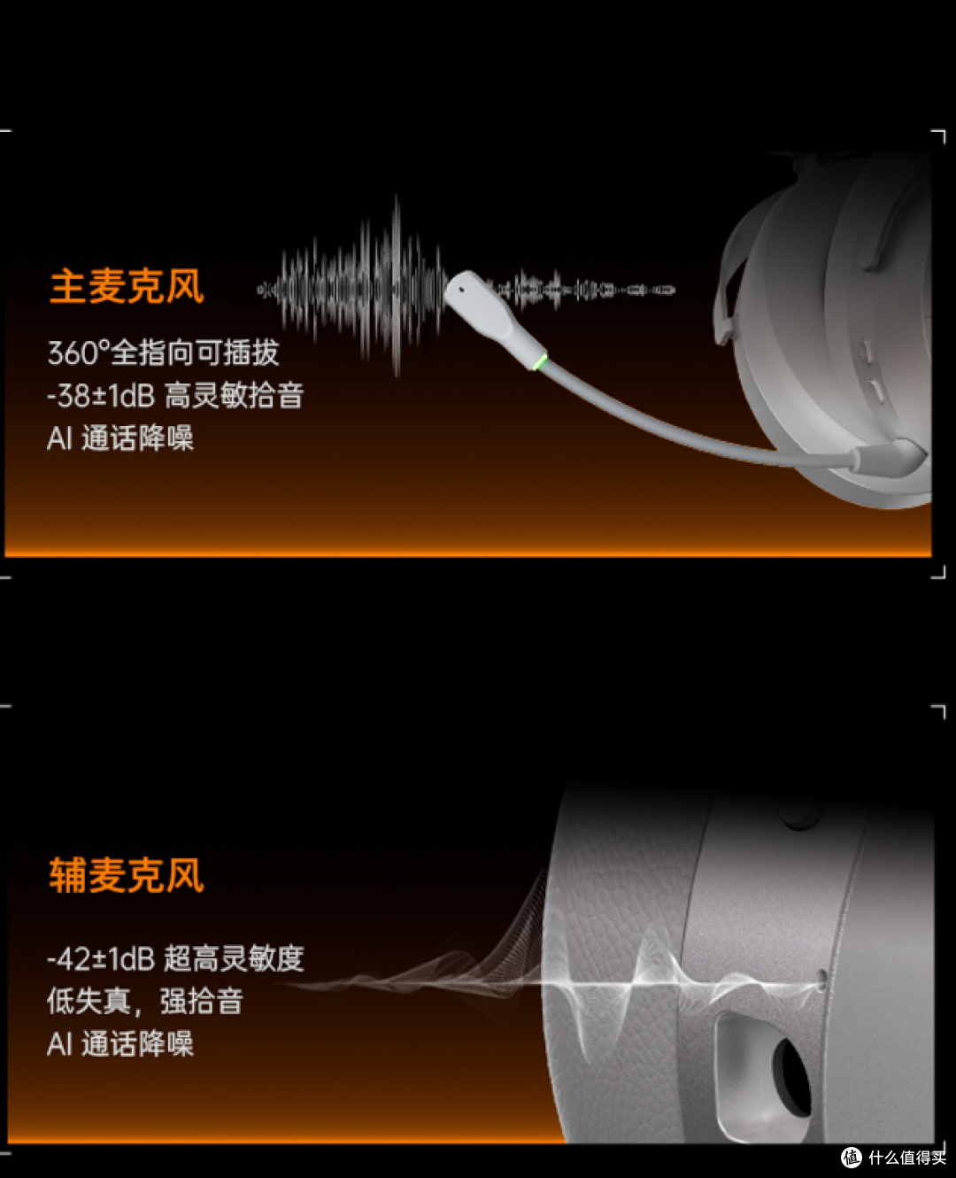 你耳机整377克?哦,8单元啊,那我认了!|竹林鸟 烛龙ZG4