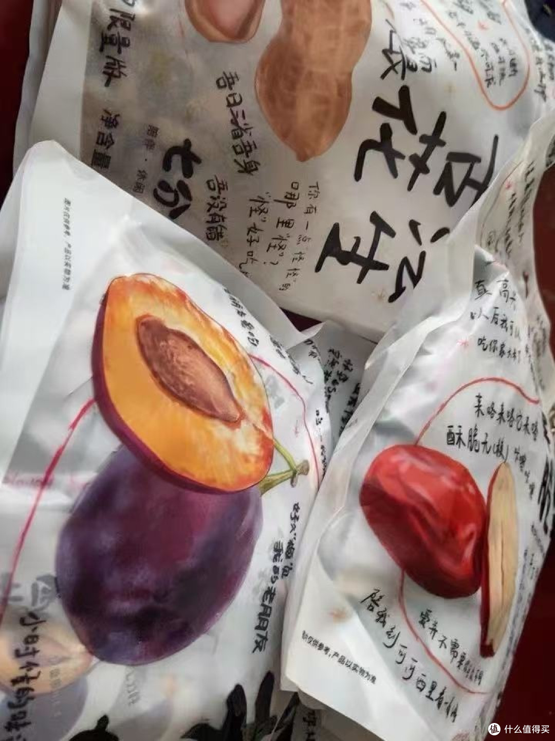 脆冬枣无核款,酥脆口感嚼着香