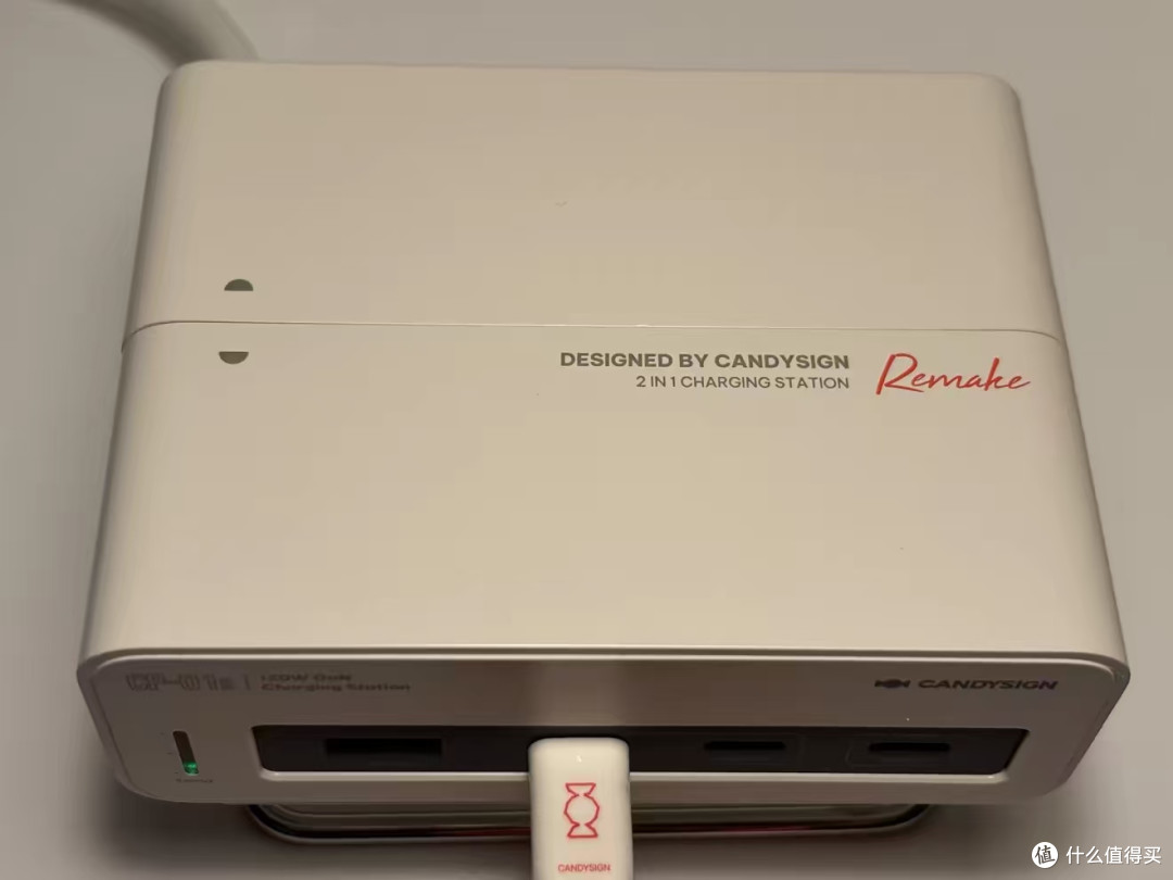 制糖工厂硬糖 120W 氮化镓✨家旅双栖多口桌面充电站