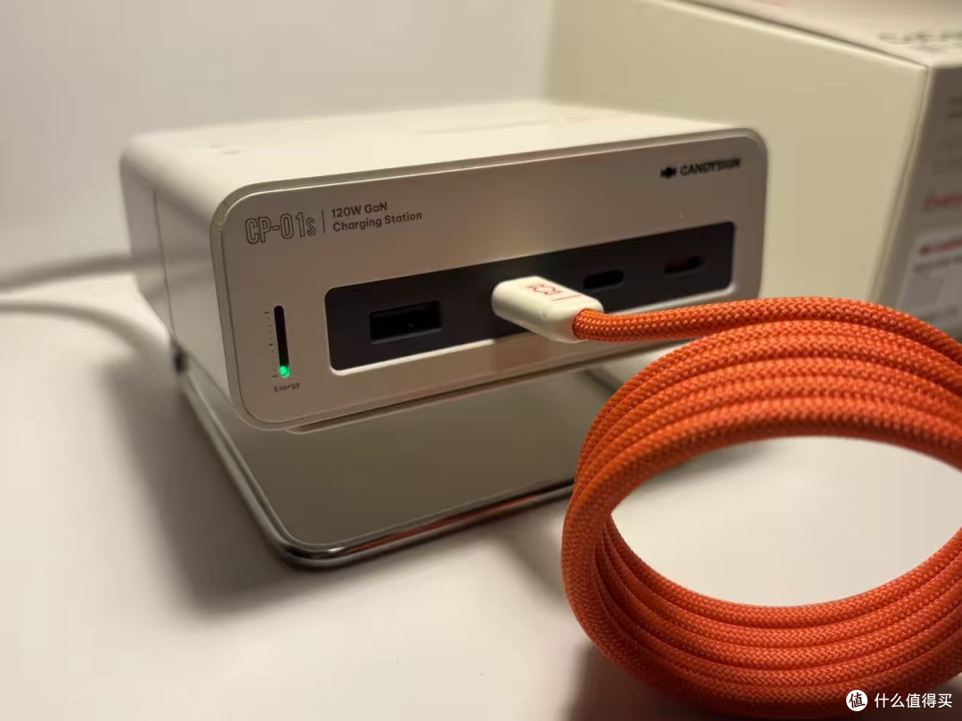 制糖工厂硬糖 120W 氮化镓桌面充电站