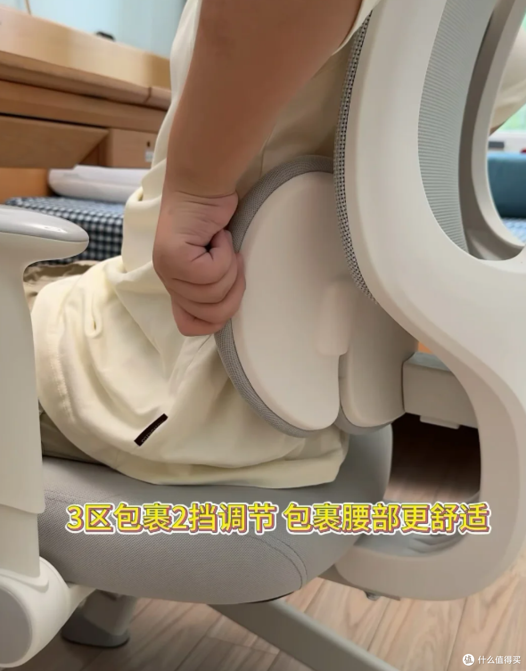 小升初小孩哥学习椅升级3.0!这次终于坐直