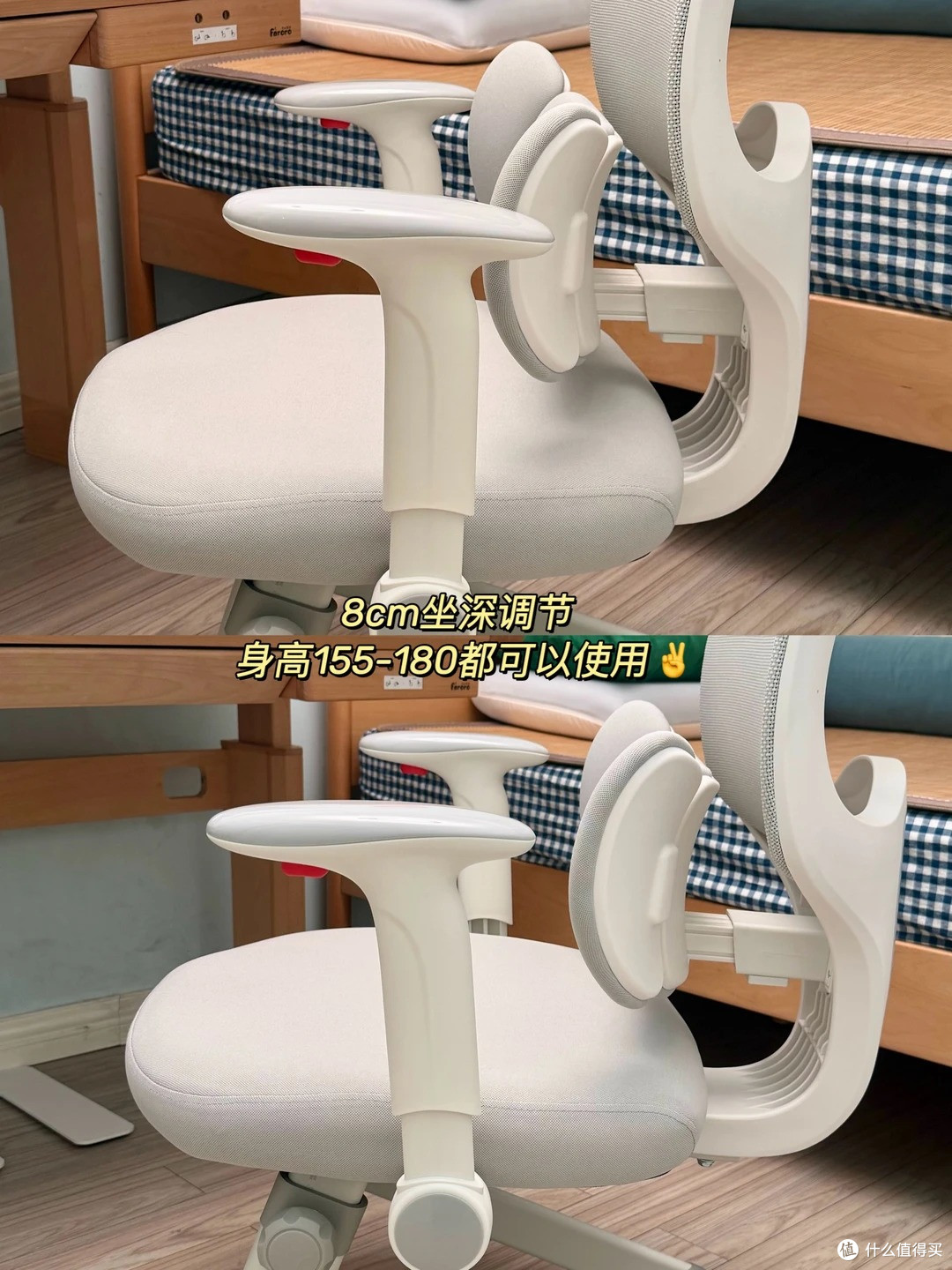 小升初小孩哥学习椅升级3.0!这次终于坐直