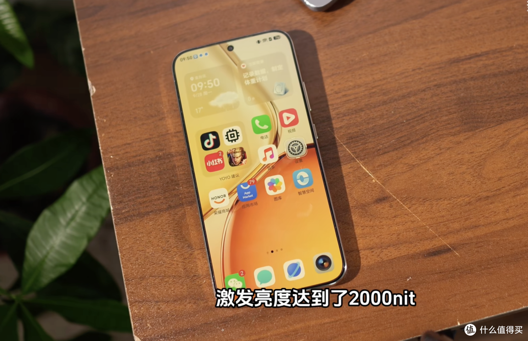 荣耀X80Pro Max体验评测,11000mAh大电池机型,使用体验如何?