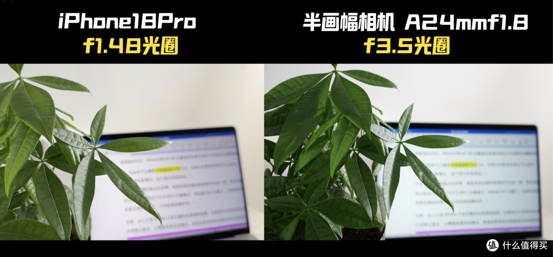 iPhone18Pro体验评测,影相实力堪比相机?
