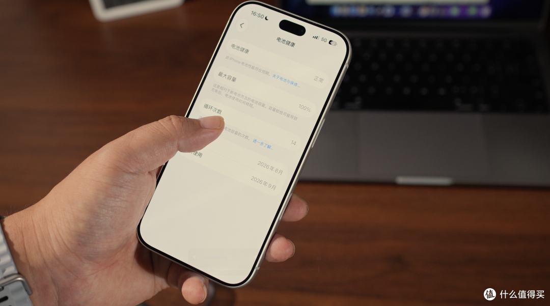 iPhone18Pro体验评测,影相实力堪比相机?