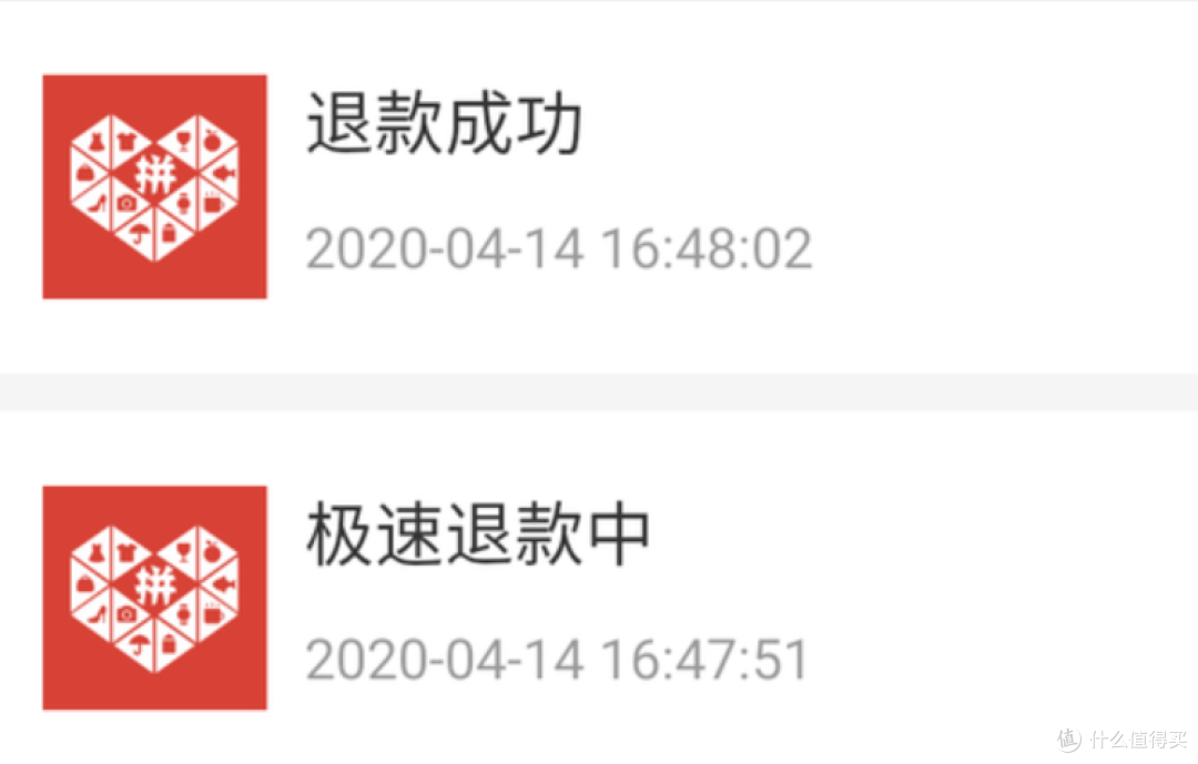 双十一不踩坑!博主的理智购物省钱实操手册!附秋季必备食材清单
