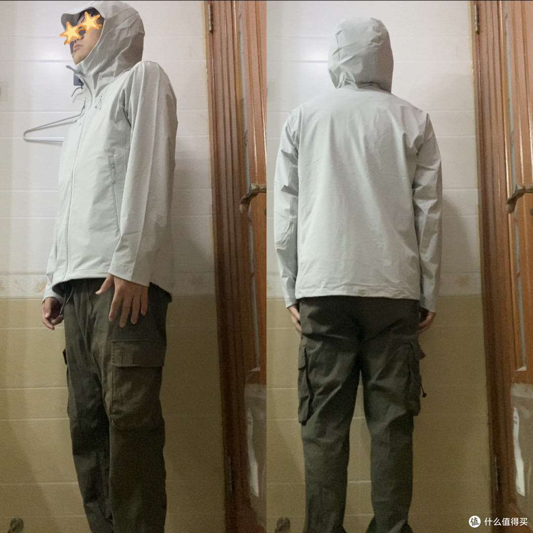 单层软壳上身
