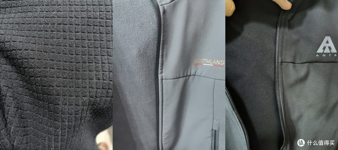 3种不同类型的抓绒