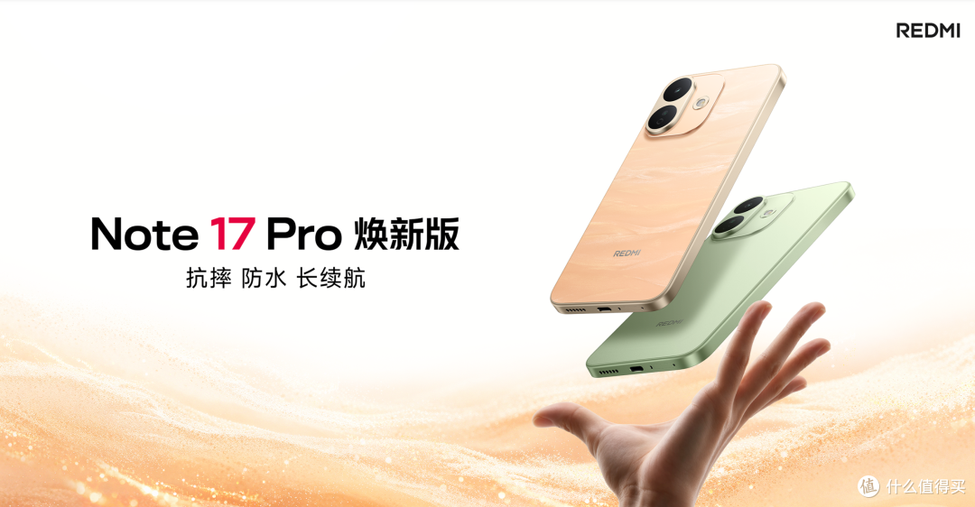 小米刚发布的Pro新机,6GB+256GB,这价格有点离谱啊