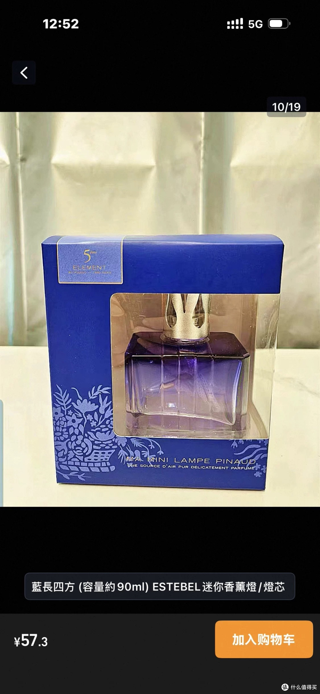 金柏格精油真假怎么分辨，这几个细节比价格更靠谱