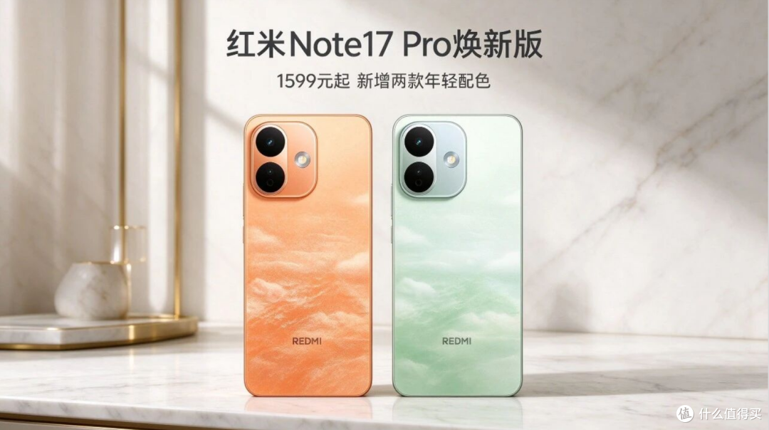 小米刚发布的Pro新机,6GB+256GB,这价格有点离谱啊