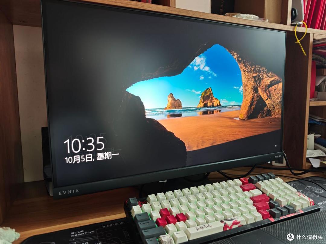 把护眼焊在电竞屏上!飞利浦弈威海王星27M4P5500U深度实测