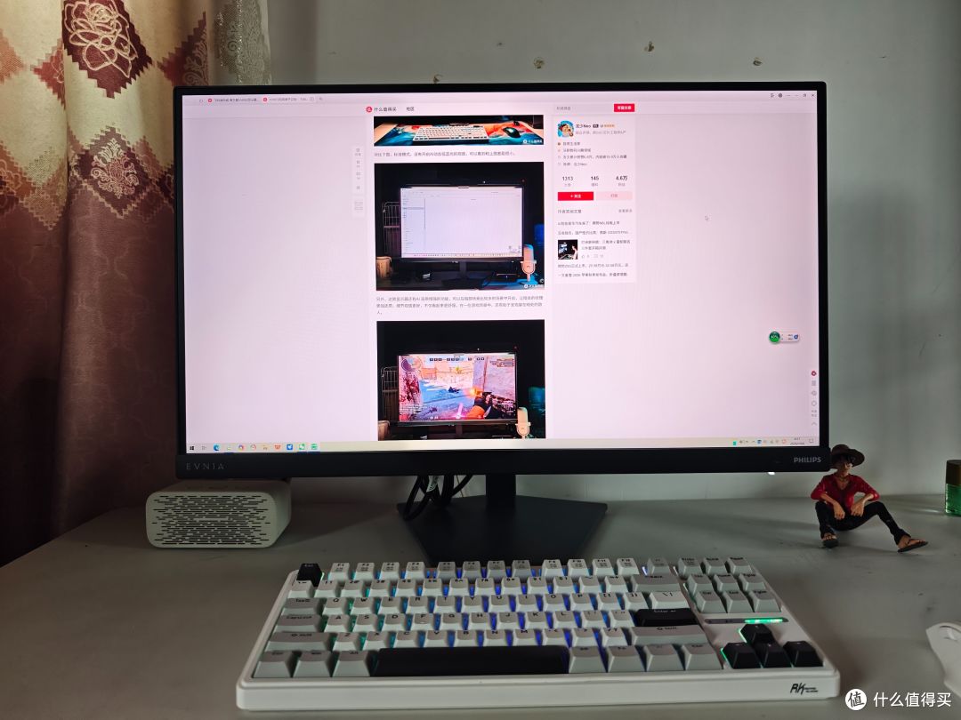 把护眼焊在电竞屏上!飞利浦弈威海王星27M4P5500U深度实测