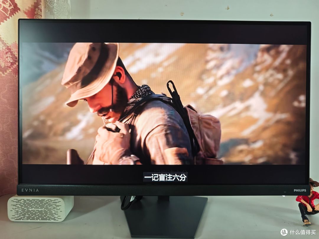 把护眼焊在电竞屏上!飞利浦弈威海王星27M4P5500U深度实测