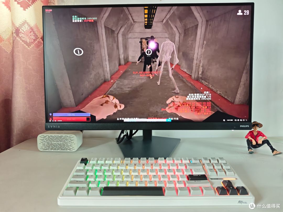 把护眼焊在电竞屏上!飞利浦弈威海王星27M4P5500U深度实测