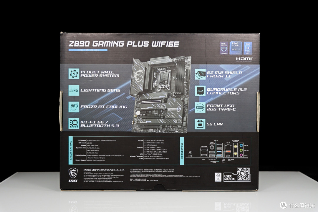 就算高端的 285K 也行！微星 Z890 GAMING PLUS WIFI6E 体验分享