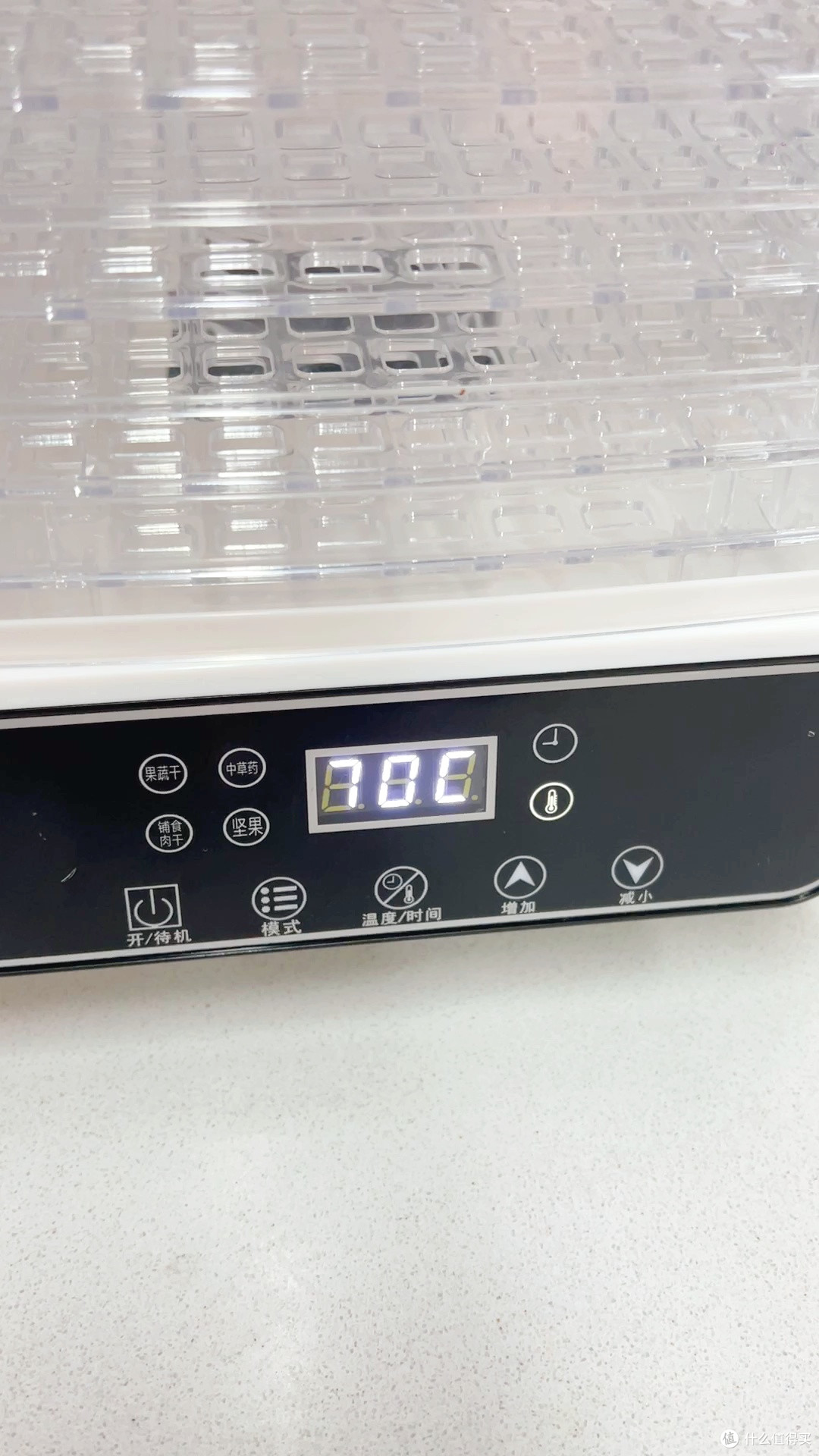 多功能食品风干机，智能定时不操心