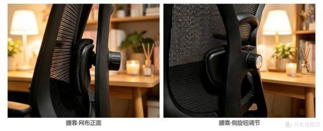 别再硬扛久坐腰痛!夏草木 Fit‑CC 人体工学椅,这把才是真刚需