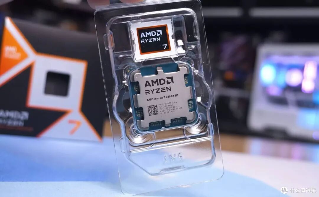 2026年打游戏超爽的CPU