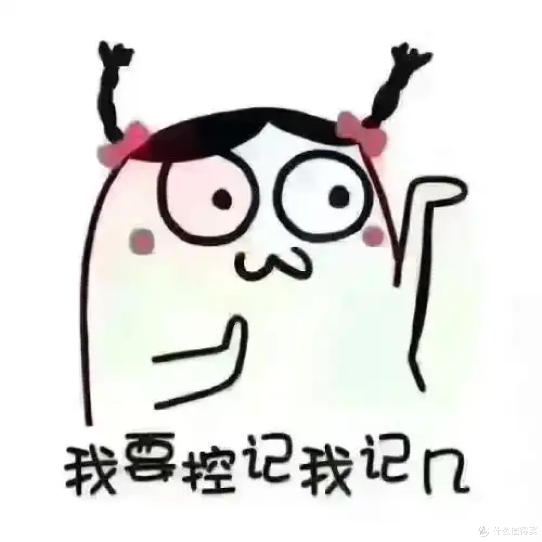 秋冬润唇膏到底怎么选？5款热门平价润唇膏横评对比