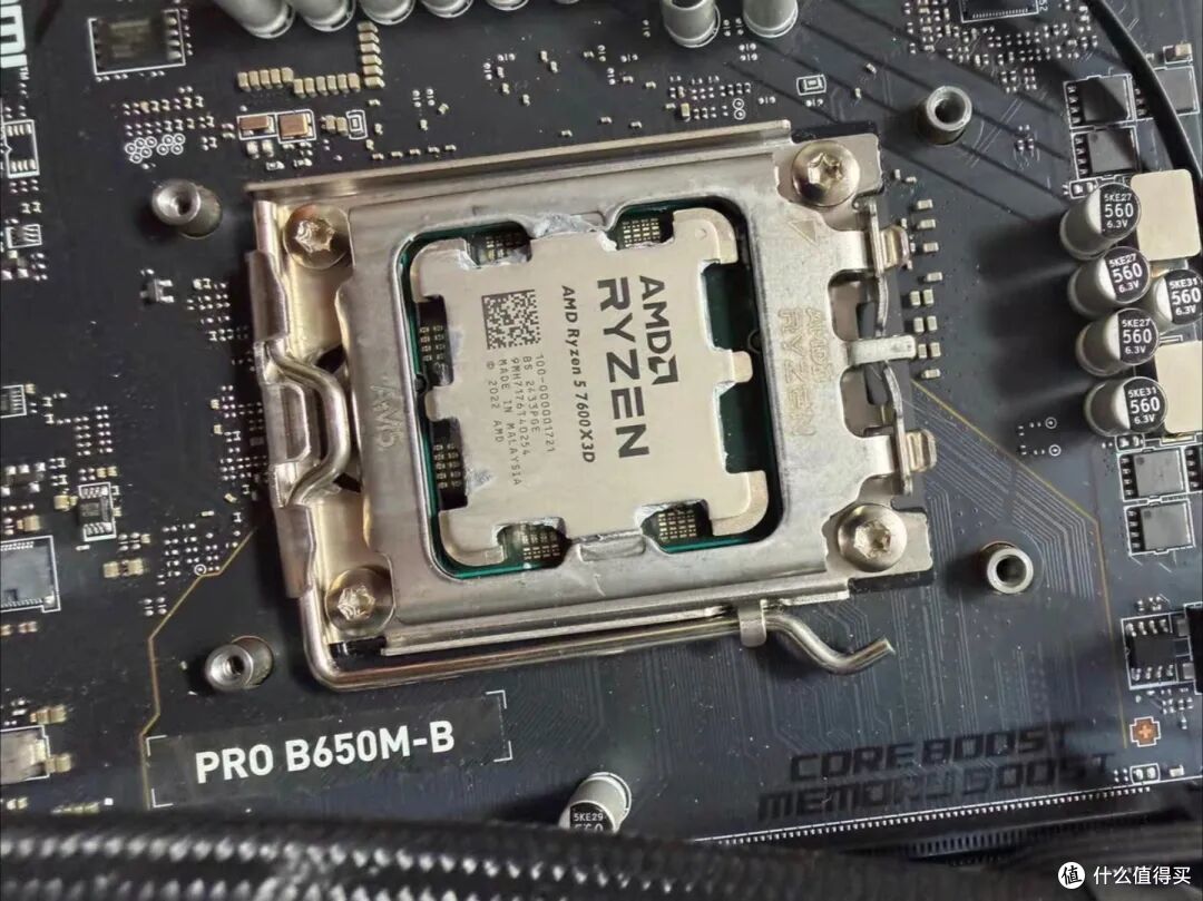 2026年打游戏超爽的CPU