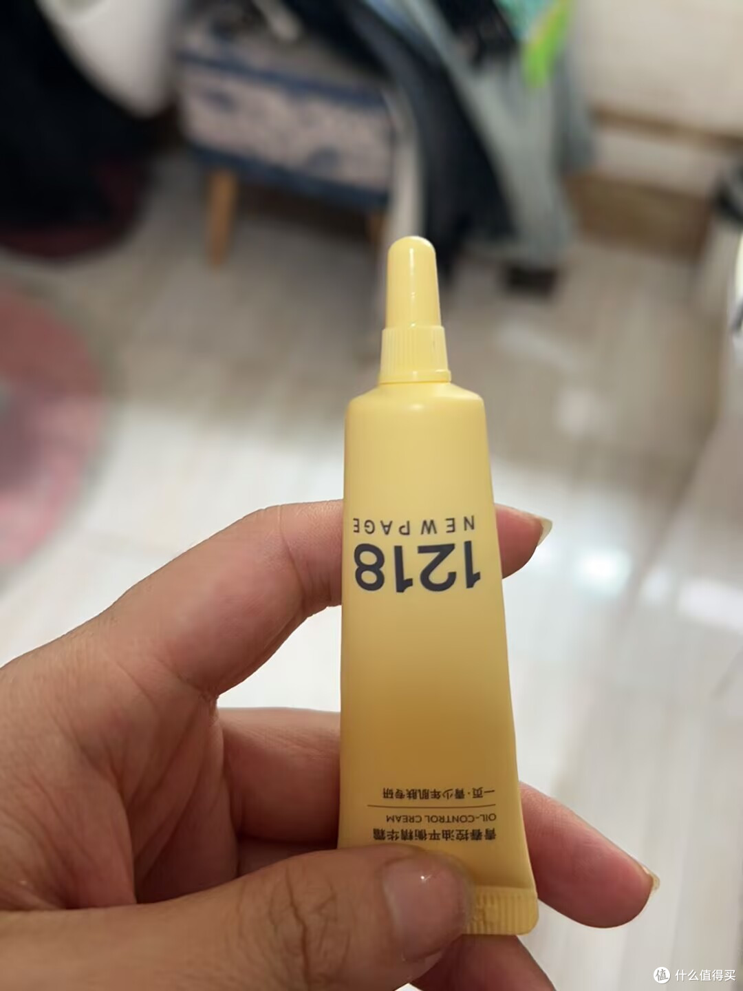 青春期油痘秋冬本命✨一页 1218 祛痘精华面霜