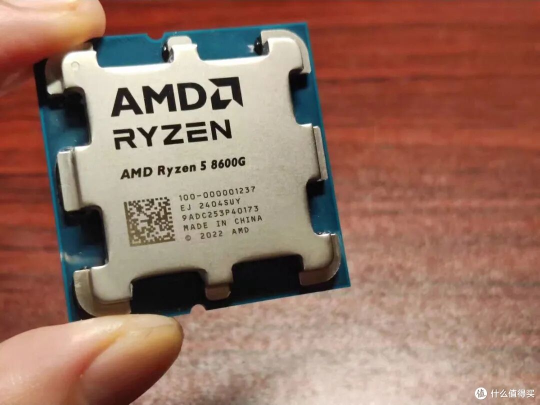 2026年打游戏超爽的CPU